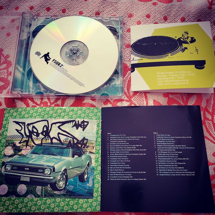 Класна колекція CD дисків