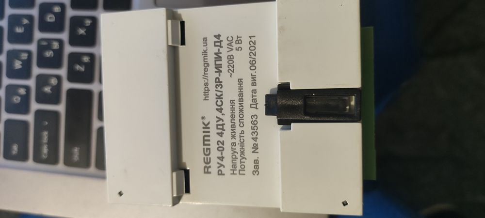 Регулятор рівня чотирьохканальний REGMIK