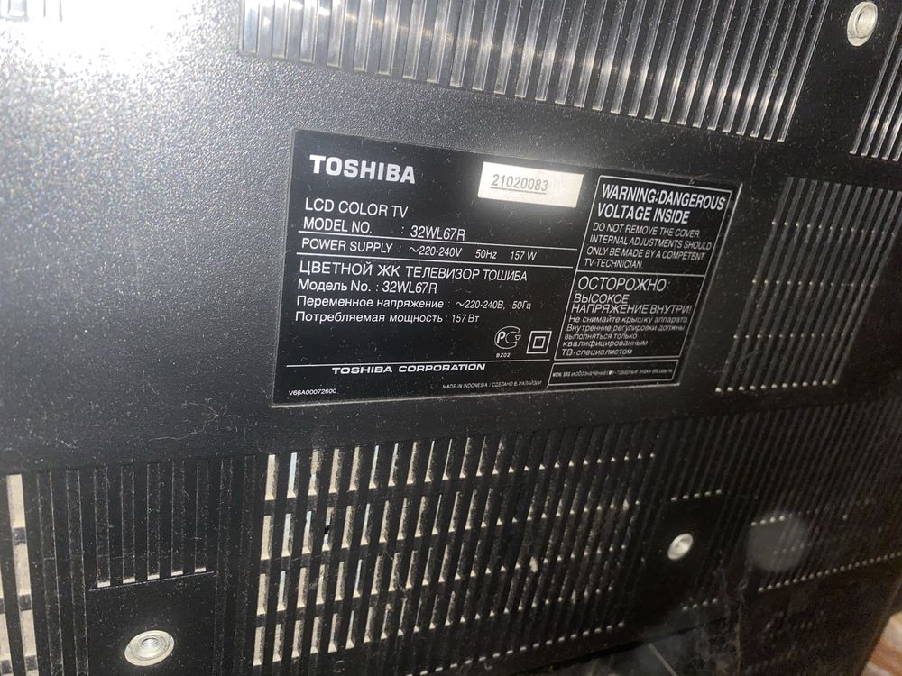 Продам телевизор Toshiba LCD color TV