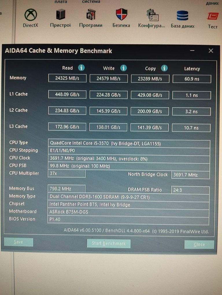 Оперативна пам'ять Kingston Hyper X DDR3 8Gb kit 1600Mhz 2x4Gb