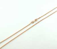 Złoty łańcuszek lisi ogon różowy 50 cm kuty
