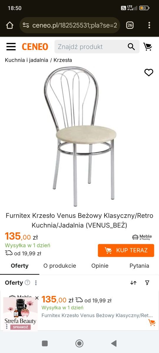 Sprzedam 4  krzesła