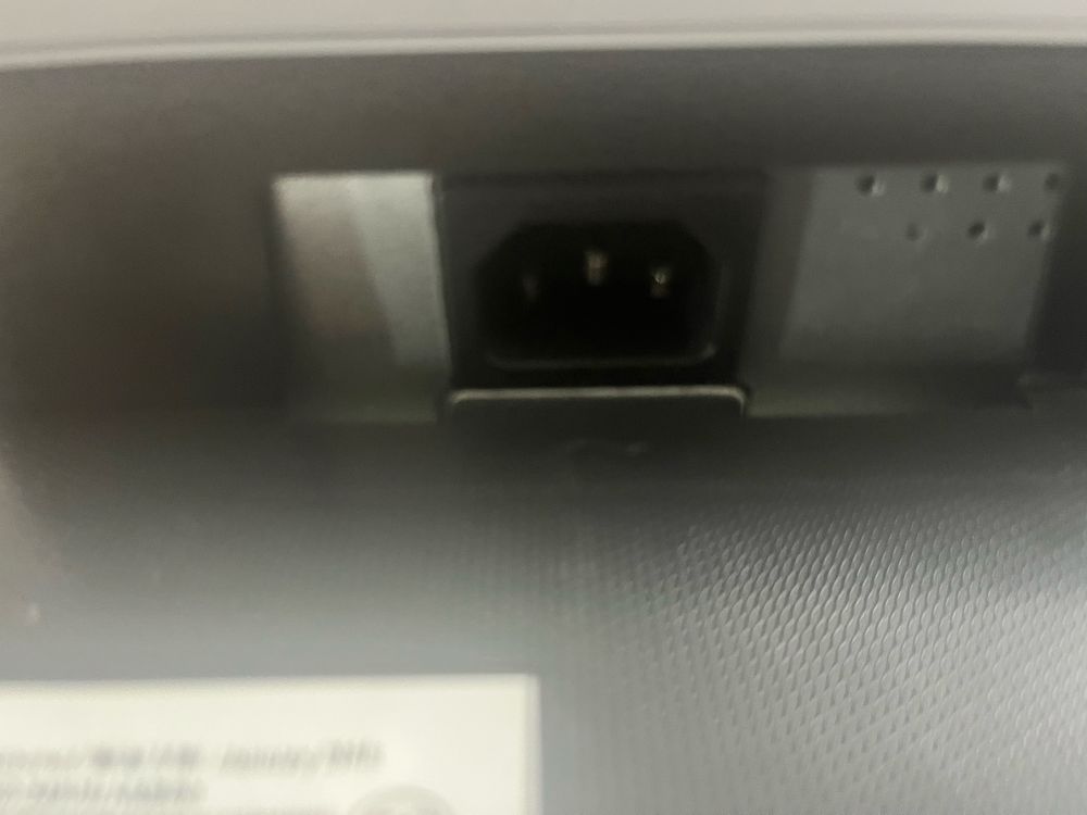 Monitor philips