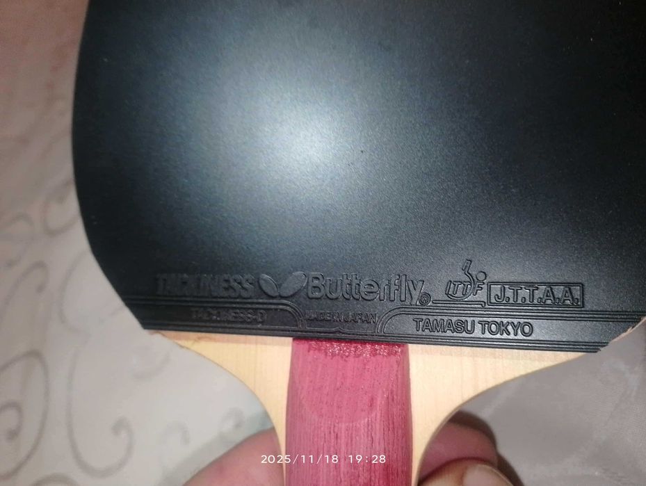 Raquete de Tenis de mesa de competiçao