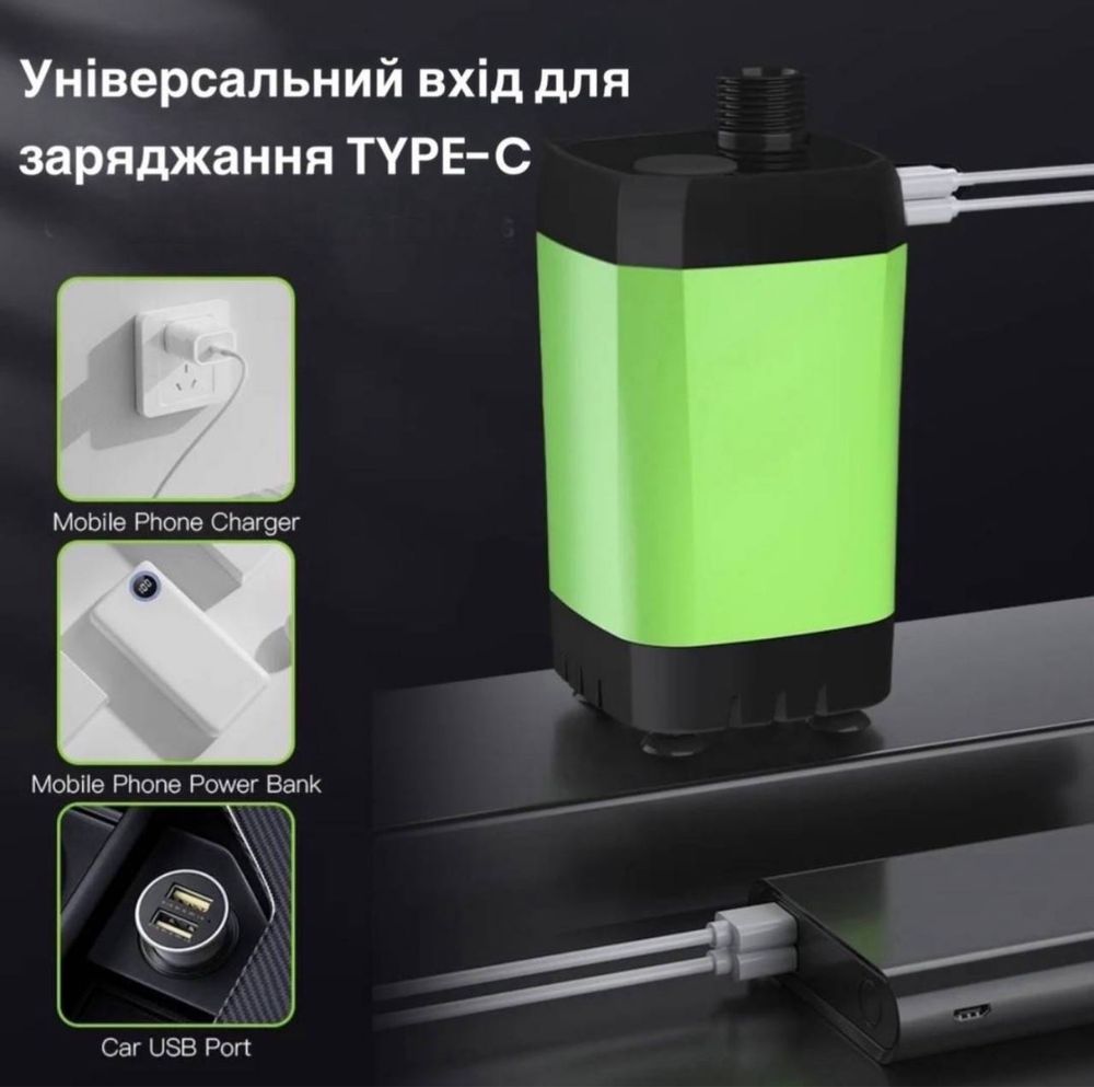 Портативный Душ на Li-ion аккумуляторе 6000 мАч с цифровым индикатором