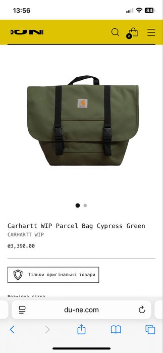 Сумка-портфель Carhartt оригинал