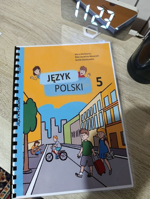 Польська мова 5 клас, 6 клас, 7 клас, 8 клас