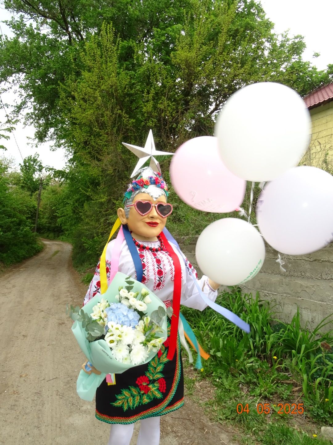 Жартівливі привітання м. Київ та область. Аніматори.. В.. Сердючка