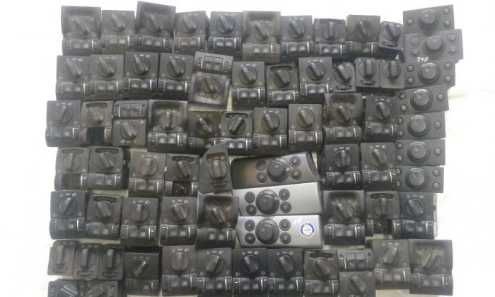 Перемикач блок світла Opel Astra G H J Vectra Zafira Corsa Insignia