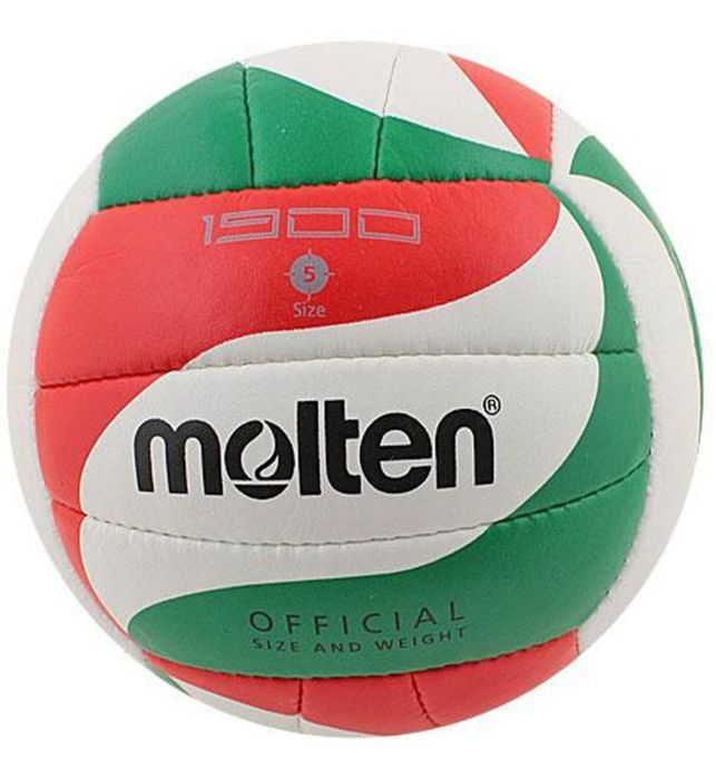 Nowa pilka siatkowa molten roz S  v5M1900