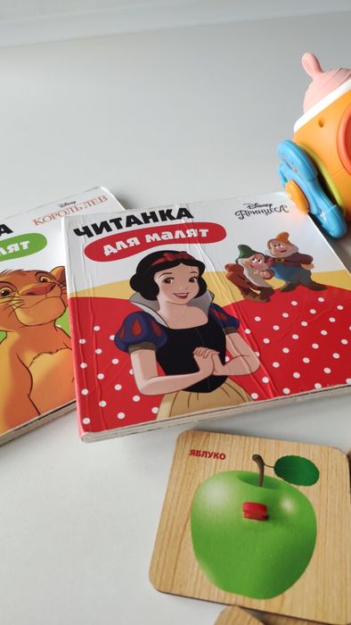 Лот речей для малюка від 6 місяців