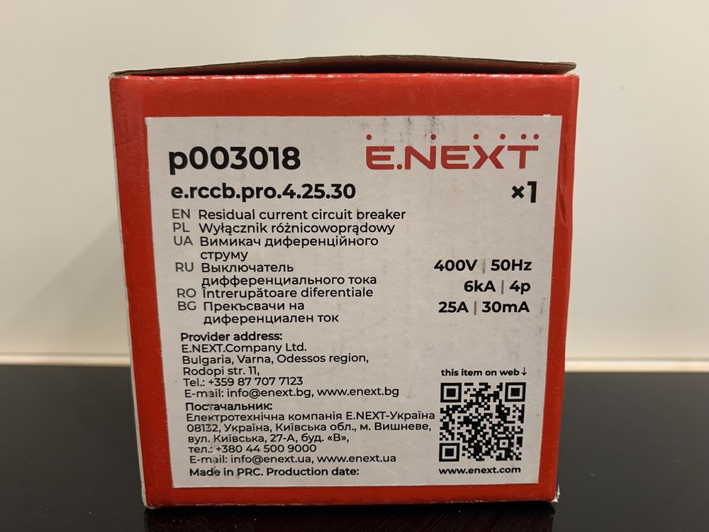 УЗО, Вимикач диференційного струму e.rccb.pro.4.25.30, 4р, 25А, 30мА