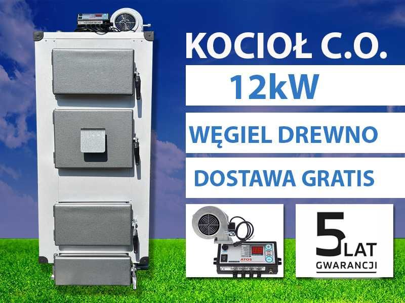 Kocioł 12kW Kotły Drewno Węgiel Producent PROMOCJA