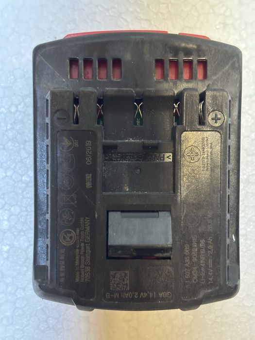 Wiertarko-Wkrętarka Bosch GSR 14.4 V-EC