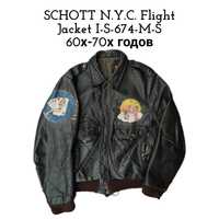 Лётный бомбер пилот A-2 Schott NYC Flight jacket IS 674 MS 60х-70х г.