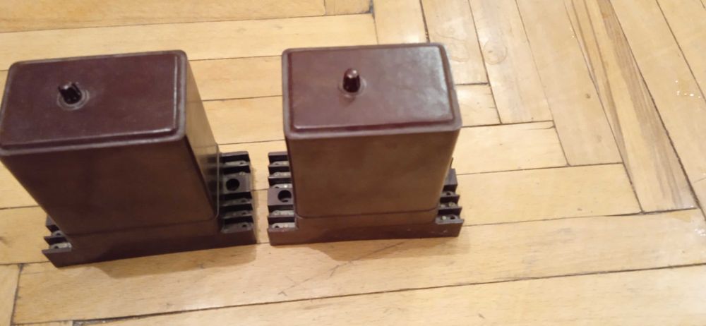 Реле МКУ 48-С 220В