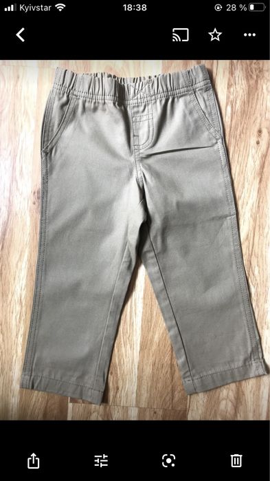 Продам новые легкие штаны, мальчик 24 мес