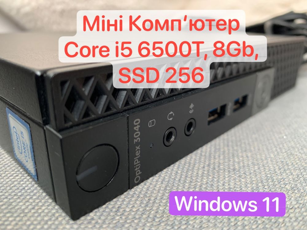 Мини ПК Dell Optiplex 3040 Micro + WIFI, Core i5 6500T, 8Gb, SSD 256GB