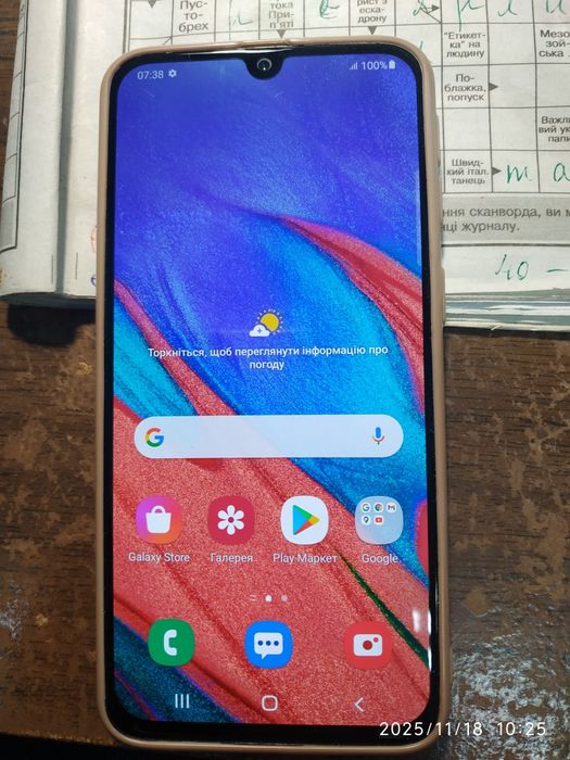 Samsung Galaxy A40