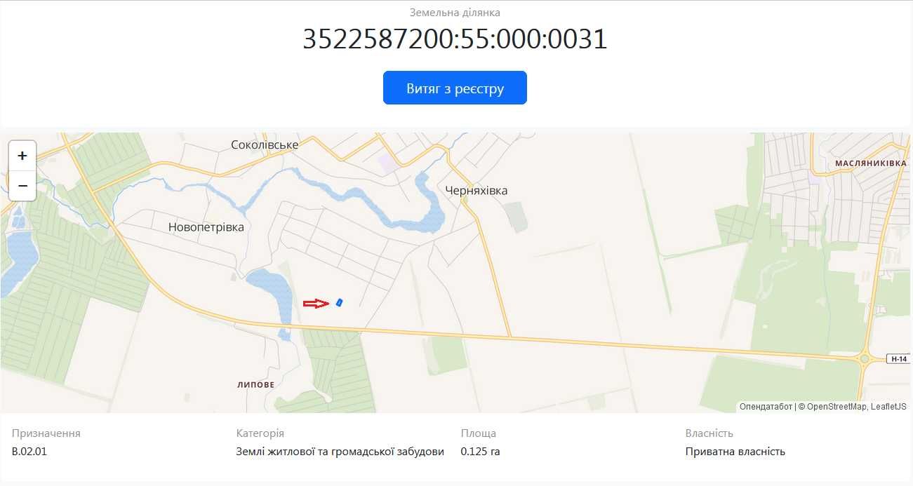 Продам земельну ділянку с. Черняхівка, вул. Кленова 169.