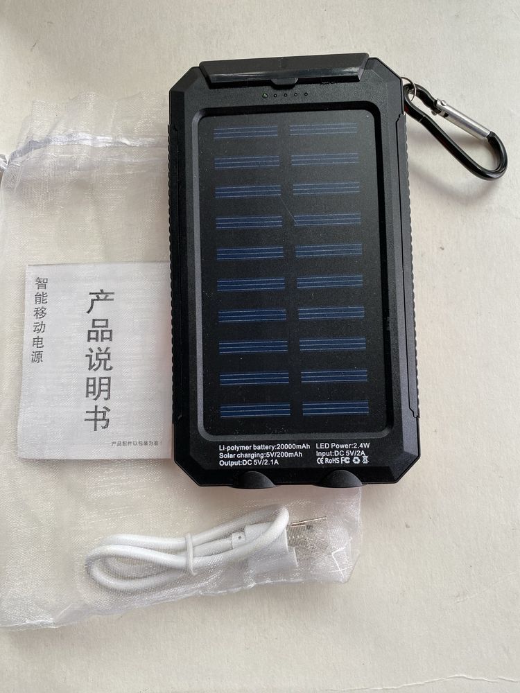 Повербанк на солнечной батареи 20000mAh «Новый»