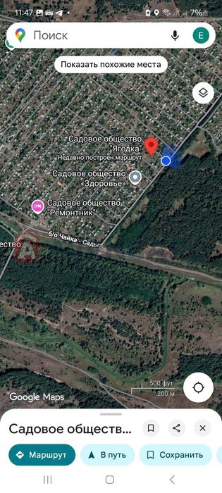 Земельна ділянка в мальовничому місці район Чайки