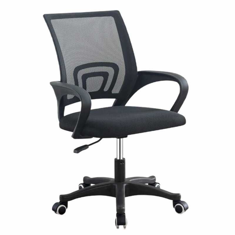 Fotel biurowy krzesło obrotowe siatka do biurka WYSYŁKA