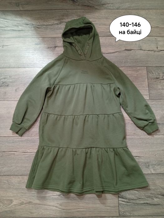 Теплий одяг для дівчаток