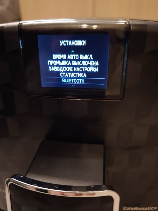 Кавомашина Nivona CafeRomatica.