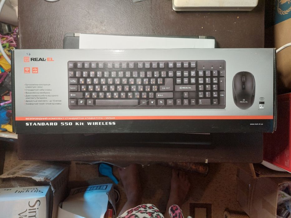 Клавіатура DEFENDER HB-520