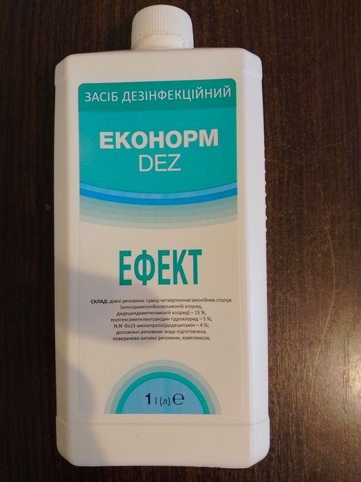 Еконорм Dez ЕФЕКТ Бланідас Актив Ензим, 1л