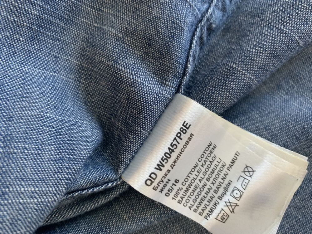 Wrangler koszula jeansowa