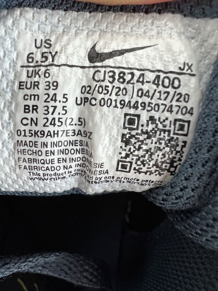 Кроссовки NIKE AIR MAX FUSION Original 39р.24.5см. Устілка