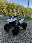 Quad Kymco Maxxer 250 homologacja