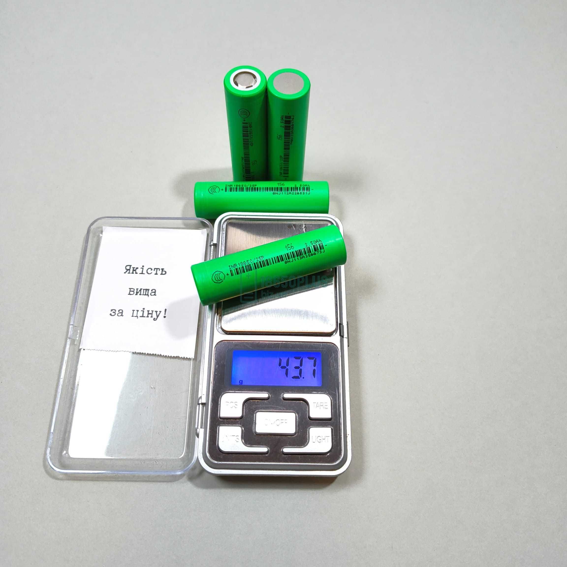 Высокотоковый аккумулятор INR18650-25P 2500mAh 20A для инструментов