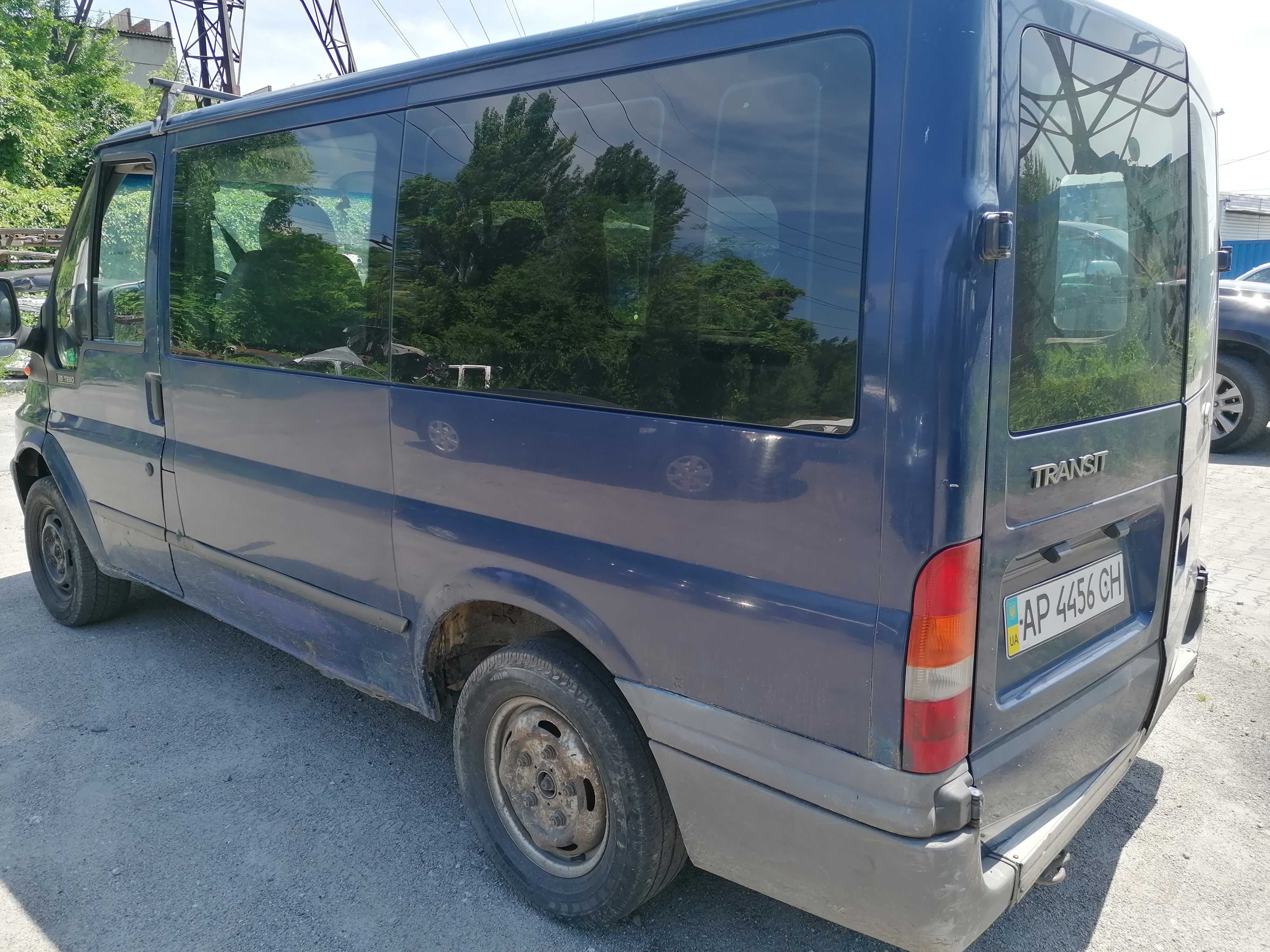 Запчасти Форд Транзит Разборка Ford Transit 2000-2006