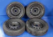 FELGI STALOWE OPONY ZIMOWE CITROEN PEUGEOT 15 4X108 ET18
