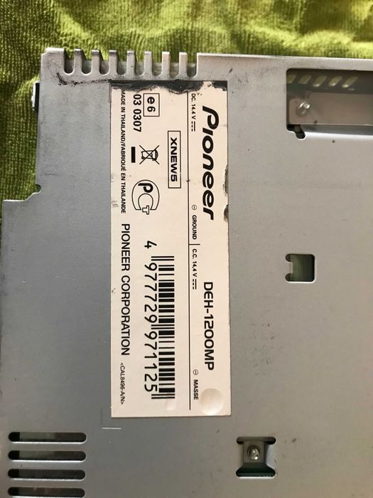 Автомагнітола Pioneer DEH-1200MP