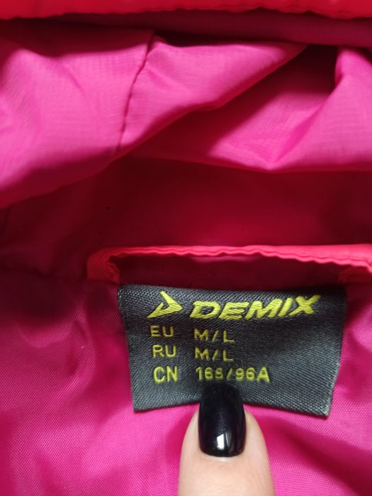 Куртка демісезонна