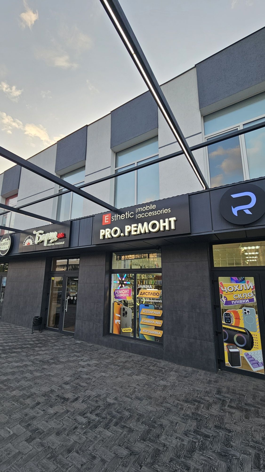 Замена экранов, дисплеев, акб. КАЧЕСТВЕННО И НЕДОРОГО
