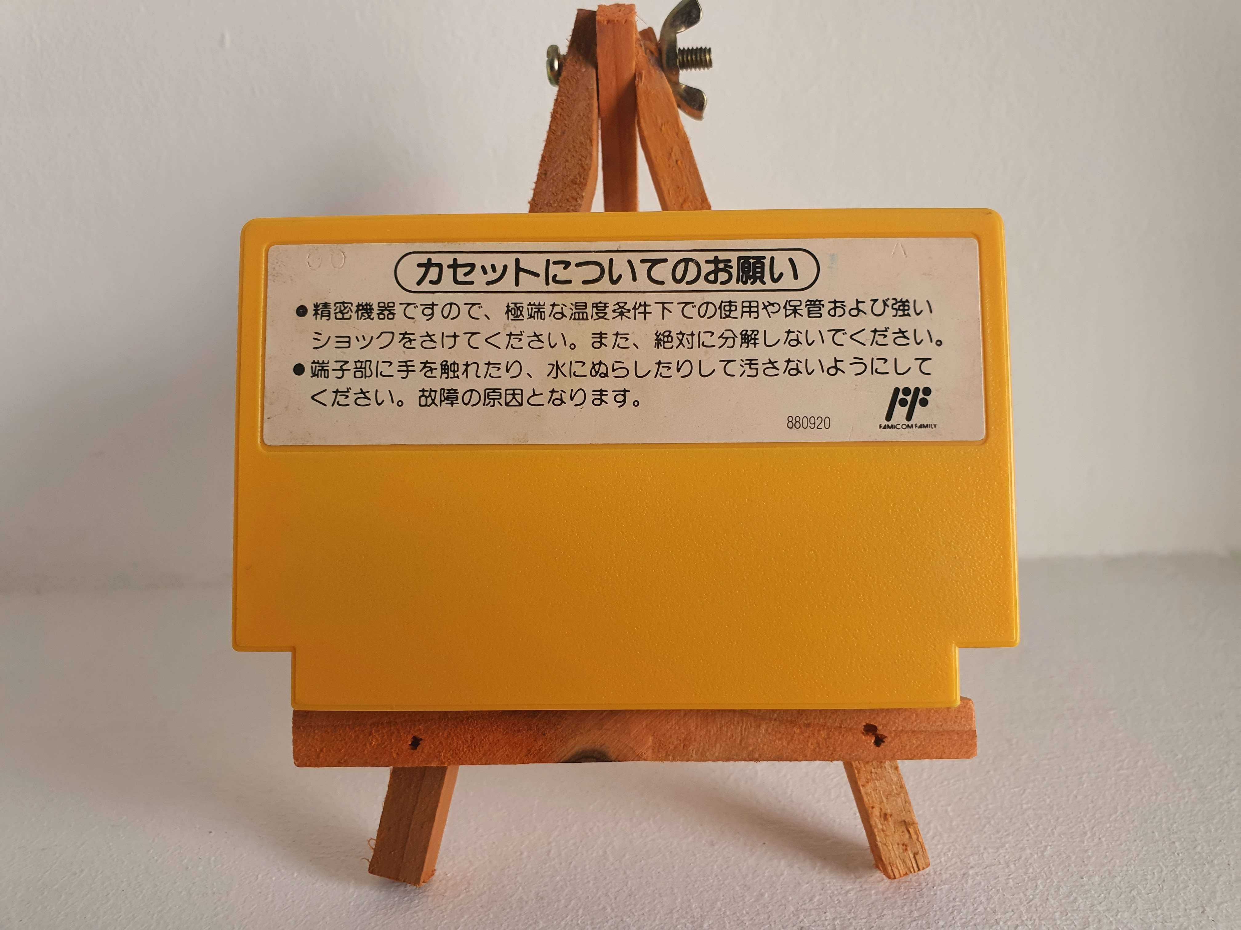 Conjunto Super Mario Bros. p/ Famicom (NES Japão)