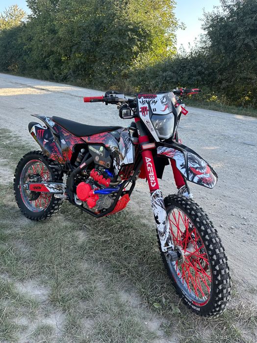 Геон гнс 300 2024 року (оновлений) на документах