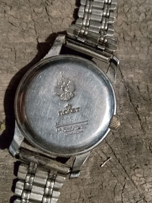 Годинники радянські