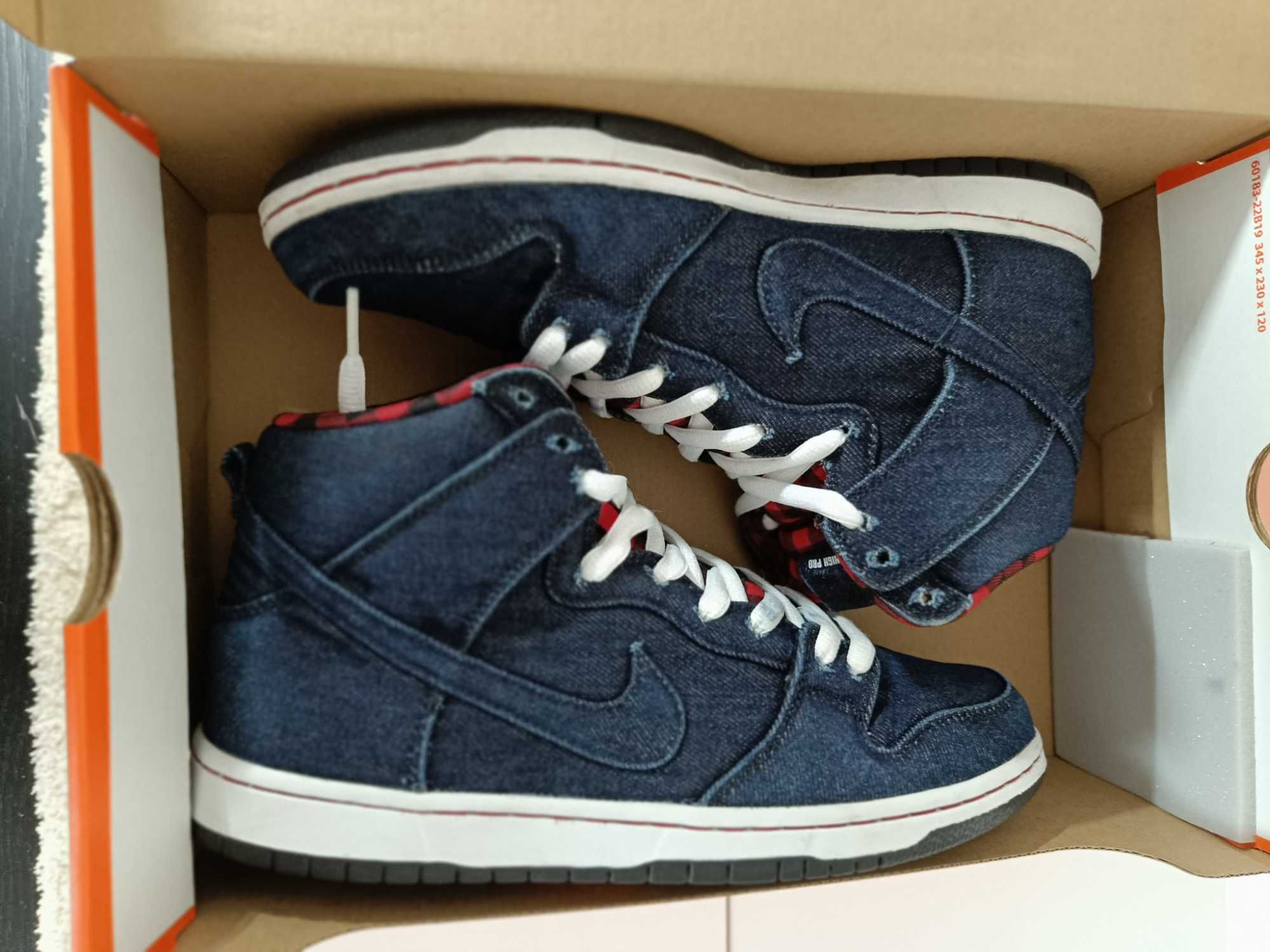Nike SB Dunk High Lumberjack