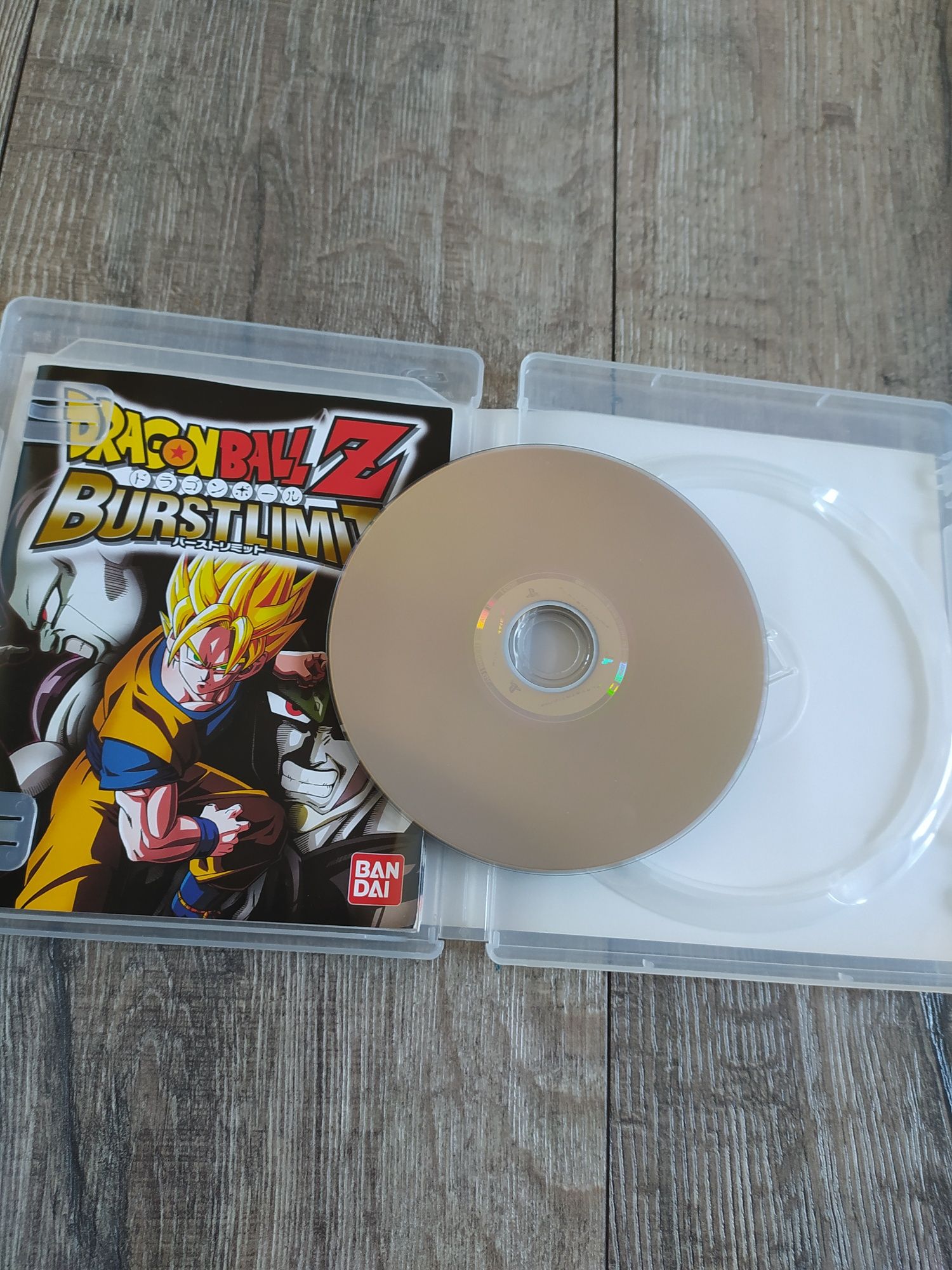 Gra PS3 Dragon Ball Z Burstlimit Wysyłka w 24h