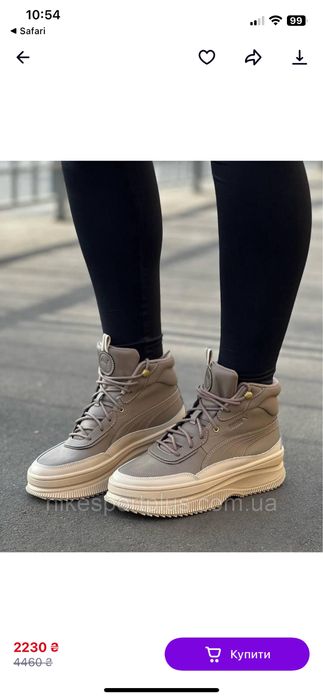 Puma mayra кросівки ботінки черевики теплі