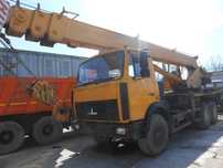 Послуги аренда автокрана 10 25 30 т в Дніпрі  кран