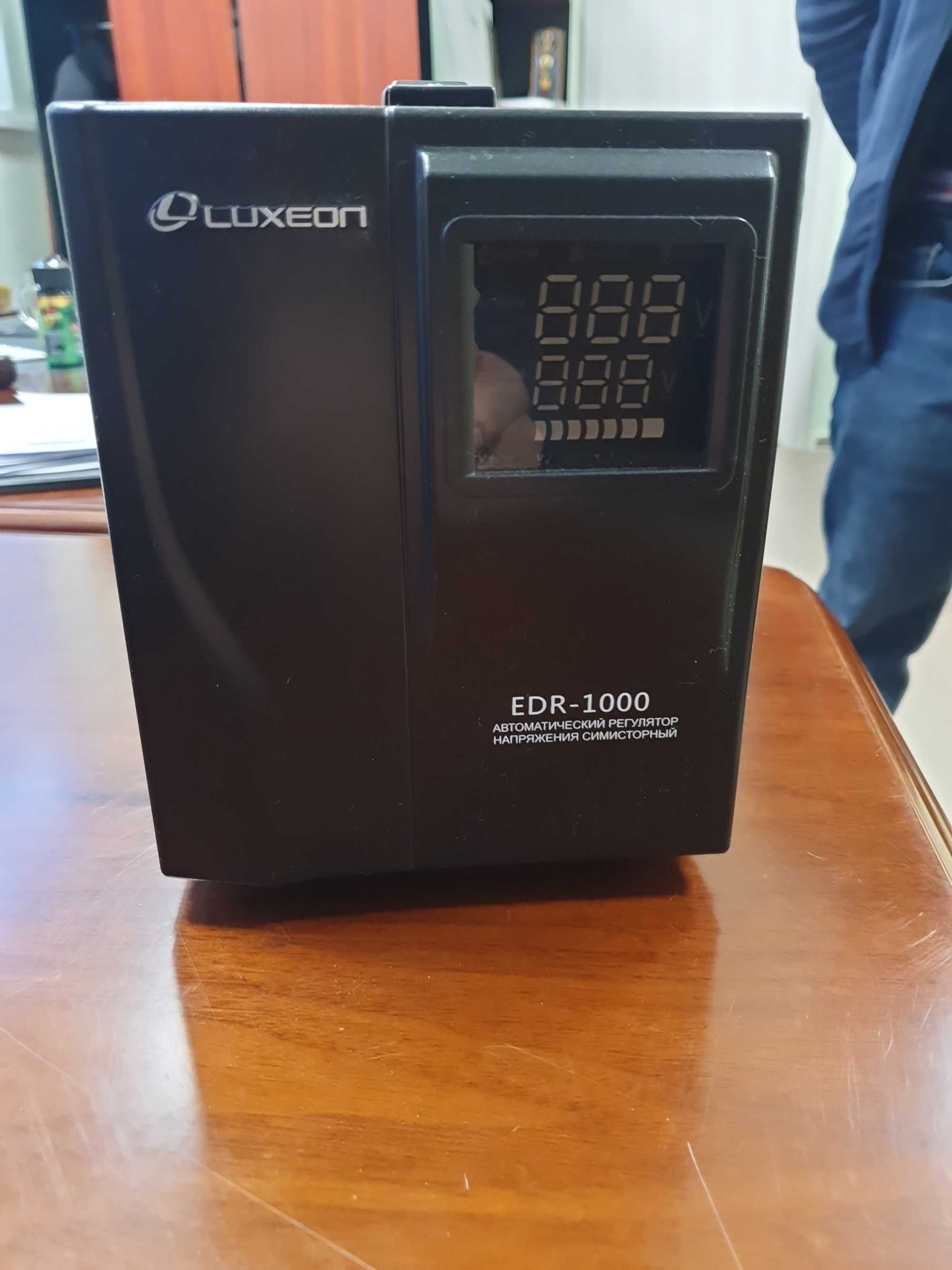 Стабілізатор напруги Luxeon EDR-1000