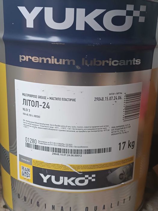 Продам літол-24 Yuko 17кг