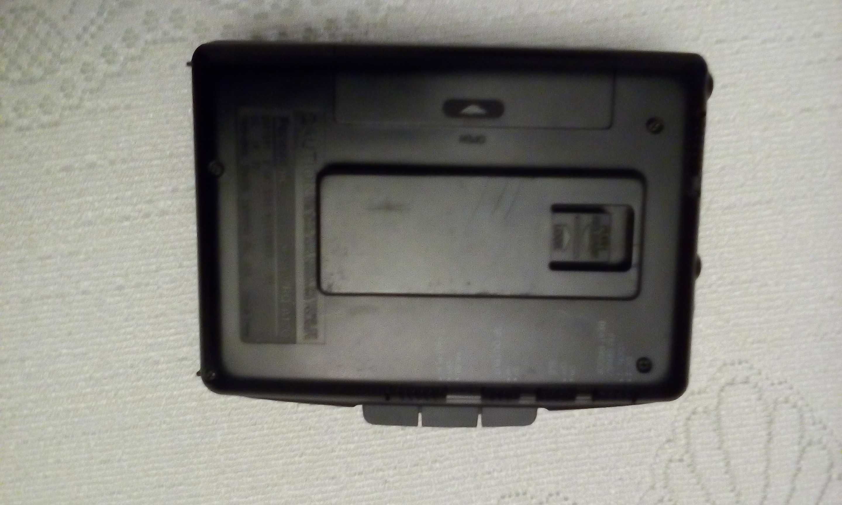 Zrób prezent świąteczny sprzedam walkman'a